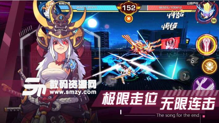 献给终末的歌谣taptap版(横版二次元手游) v1.2 最新版