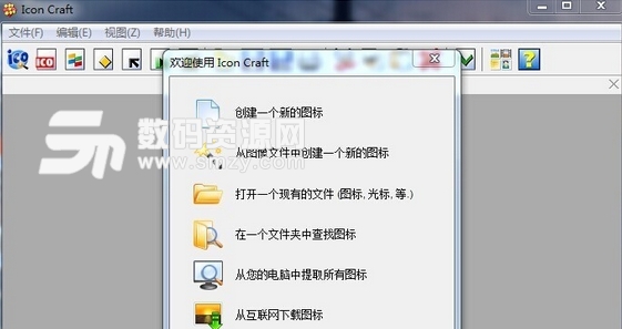 icon craft 中文破解版下载