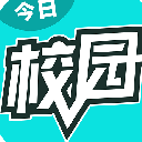 今日校园测试手机版(校园服务平台) v8.2.0.7 安卓版