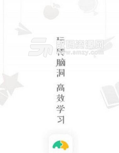 忆奇学手机APP(青少年高效学习软件) v1.2.0 安卓版