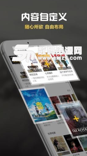 盘古影视app安卓版(掌上影视播放器) v10.3.2 手机版