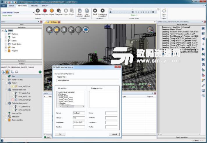 NCSIMUL Machine9正式版下载