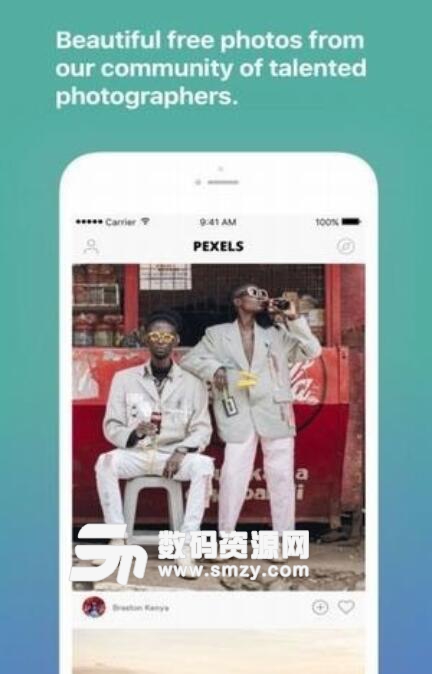 pexel安卓最新版(免费高清手机壁纸) v2.5 正式版