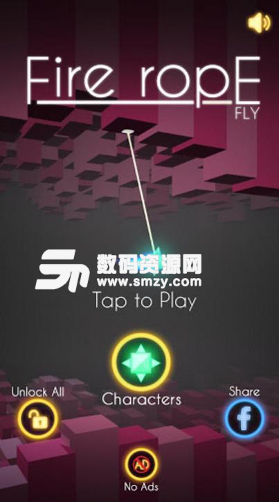 星星之火免费手游(Fire Rope Fly) v1.2 安卓版