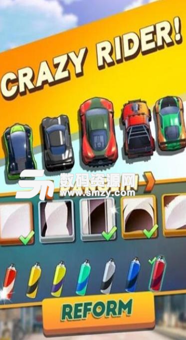 道路爆炸手机版(赛车竞速游戏) v1.0.2 安卓版