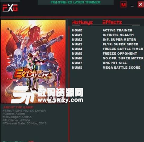 格斗领域EX八项修改器免费版