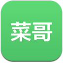 菜哥app最新版(买到新鲜蔬菜) v1.1 最新版