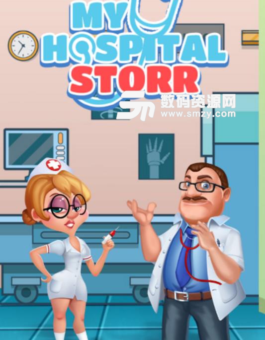 My Hospital手游安卓版(经典的三消游戏) v1.1 最新版