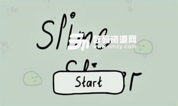 狂砍史莱姆免费手游(Slime Slicer) v1.0 安卓版