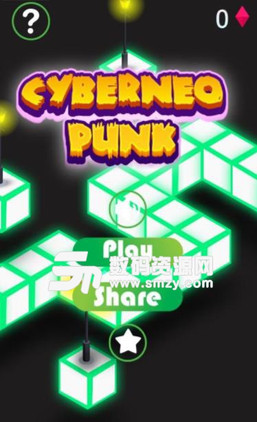 CyberNeoPunk手游(升级玩法的跳一跳) v1.0 安卓版
