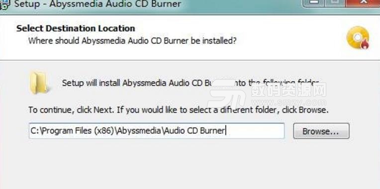 Abyssmedia Audio CD Burner免费版下载