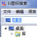 Ei图标搜索免费版