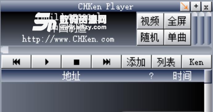 CHKen player播放器