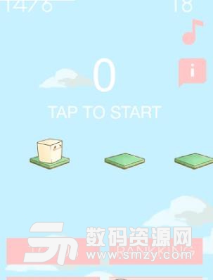 跳跃豆腐手游安卓版(休闲小游戏) v1.1 正式版