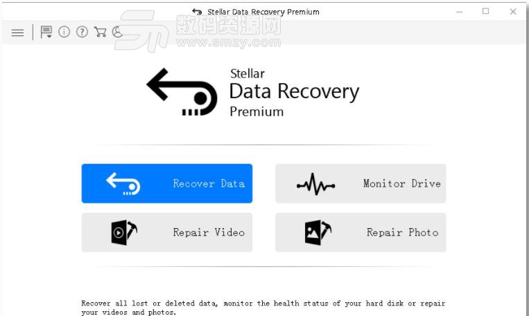 Stellar Data Recovery Premium8高级版下载