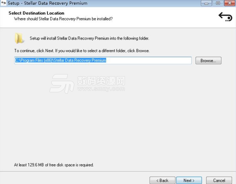 Stellar Data Recovery Premium8高級版