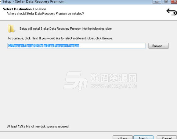 Stellar Data Recovery Premium 8破解版