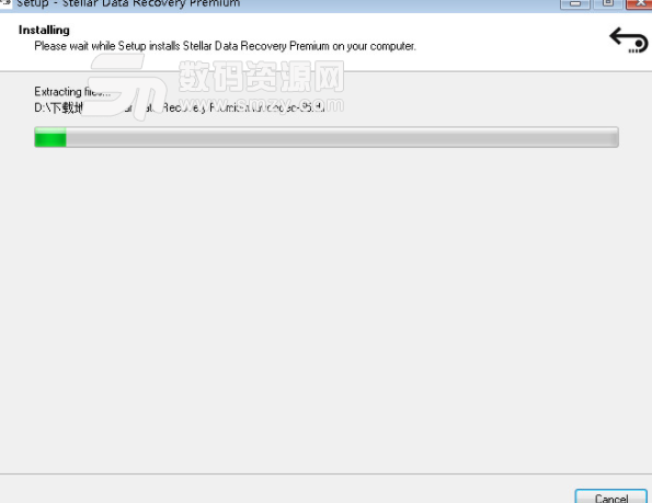 Stellar Data Recovery Premium 8高级版下载
