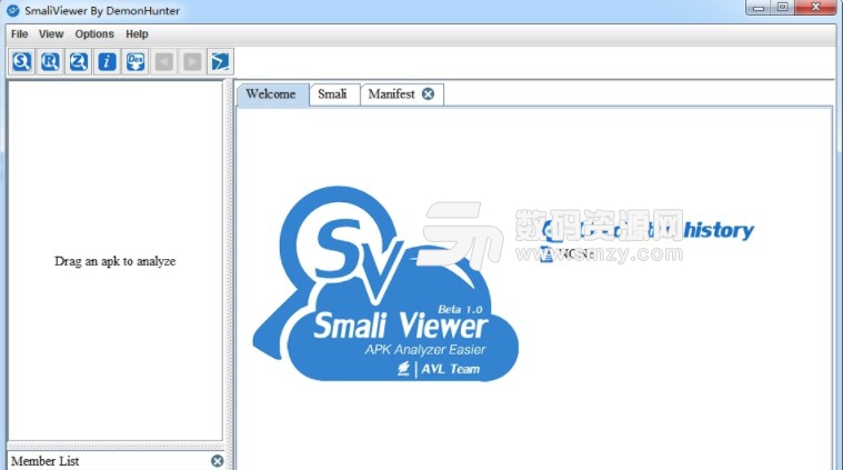 SmaliViewer