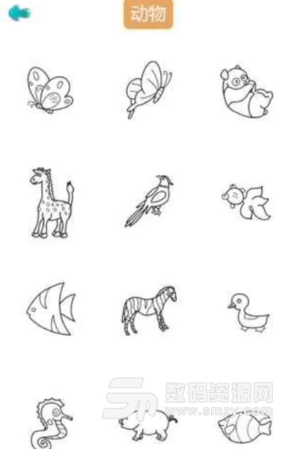 儿童涂色动物园手游安卓版(儿童涂色游戏) v1.1.0 手机版