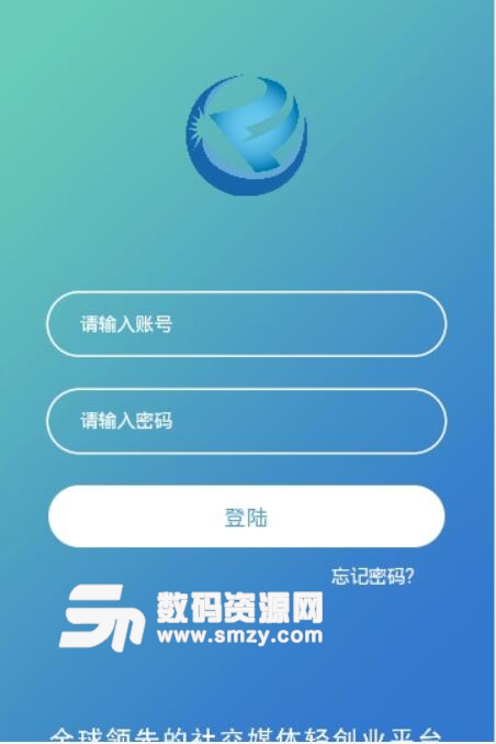 乐发传媒APP安卓版(朋友圈租赁平台) v1.4 最新版