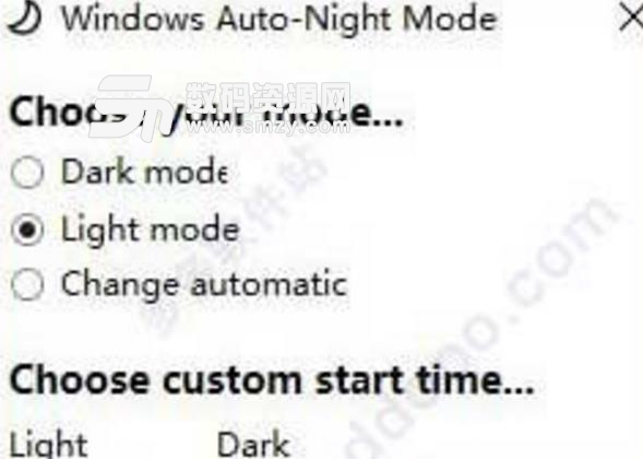 Windows Auto-Night Mode最新版