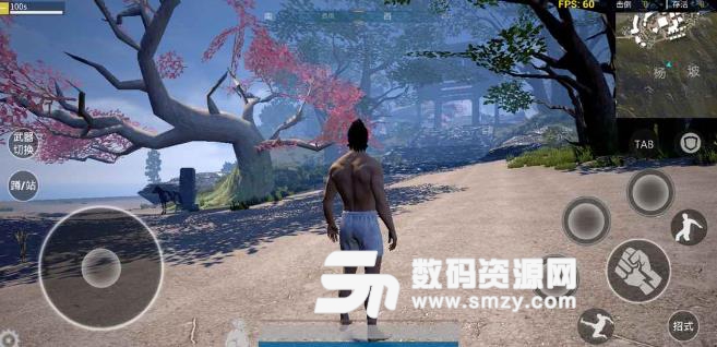 武俠乂手遊九遊安卓版(國風武俠動作) v1.10.1 手機版