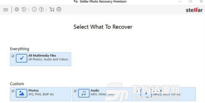 Stellar Photo Recovery Premium免費版