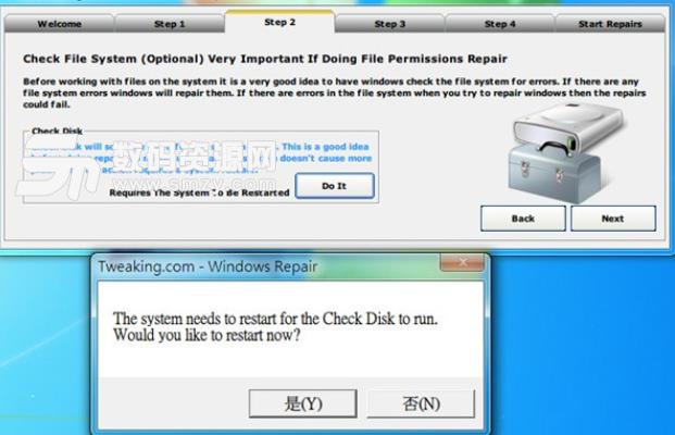 windows万能修复工具电脑版