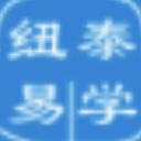 纽泰易学手机版(学习教育app) v0.0.7 安卓版