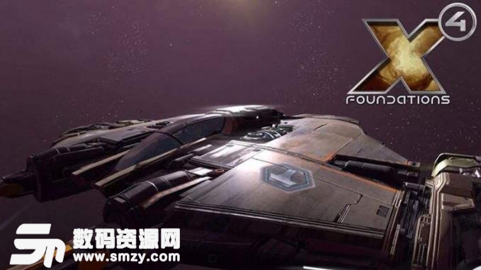 X4基奠强化版卫星补丁免费版