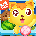 猫小帅超市手机版(宝宝购物学习app) v1.2.1 安卓正式版