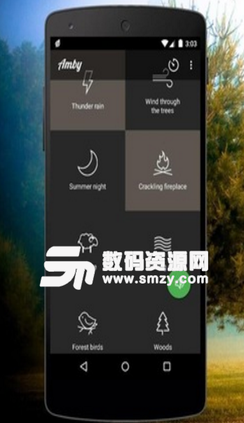 amby手机版(高质量音乐播放器app) v1.3 安卓版