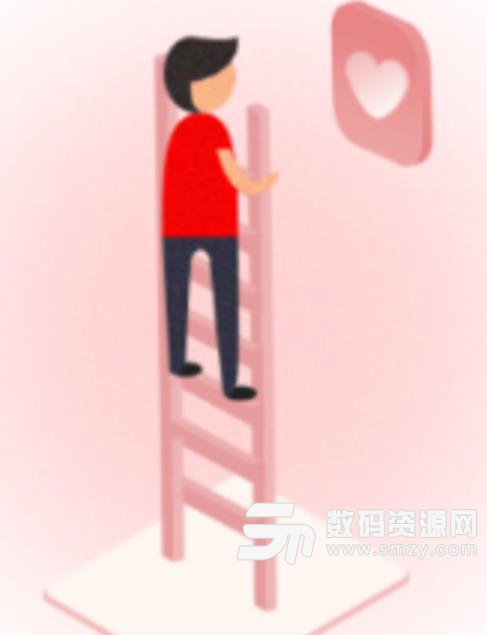 清北教育安卓版(贫困家庭绿色通道) v1.1.0 手机版