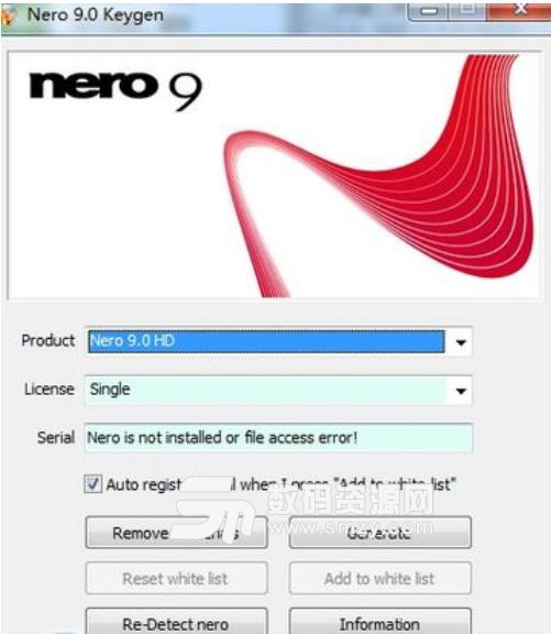 Nero9.0keygen注册机