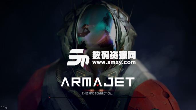 Armajet最新版(TPS射擊) v1.5.9 安卓版