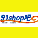 91shop吧手机版(优惠购物商城) v1.3.0 安卓版