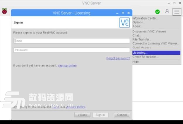 VNC viewer企业版截图