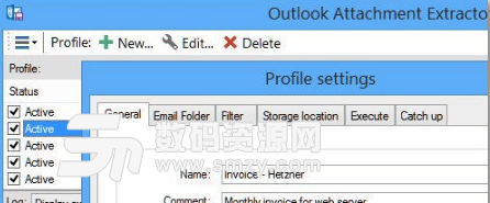 Outlook Attachment Extractor完美版下載