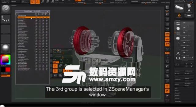 ZSceneManager特別版截圖