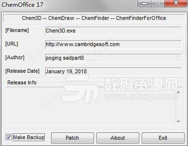 chemdraw pro17注册版