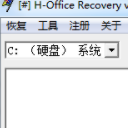 H office Recovery最新版