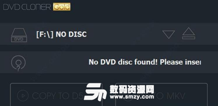 DVD Cloner gold 2019中文版