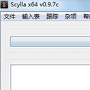 scylla脱壳修复工具中文版