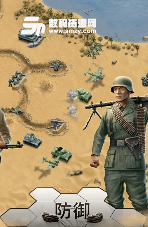 1943致命沙漠无限金币版(Deadly Desert) v1.7 安卓版