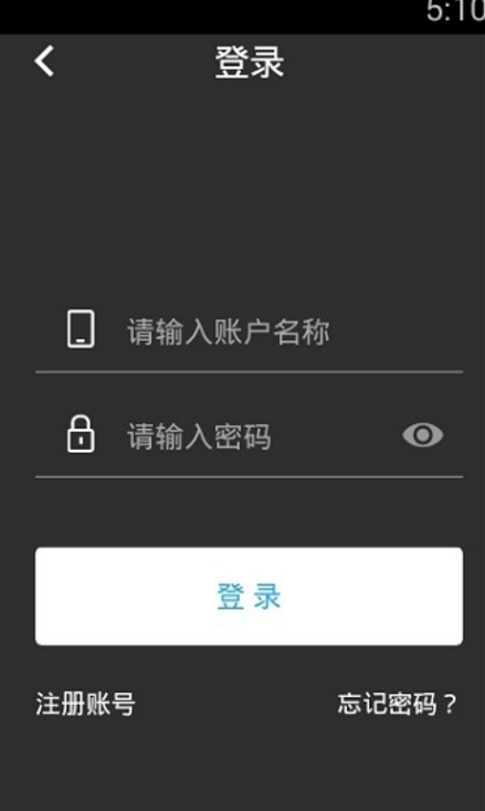 MB联盟安卓版(手机赚钱app) v1.1 最近版