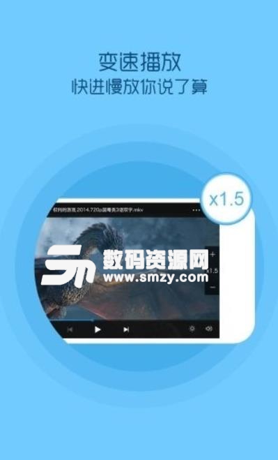 不卡电视不限时版(影视资源播放) v1.3.0 安卓版