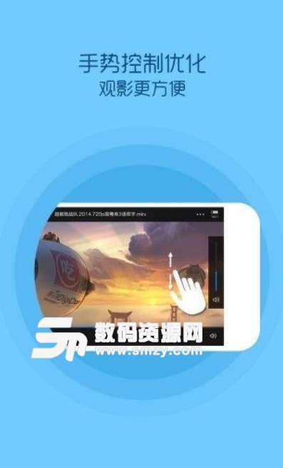 不卡电视不限时版(影视资源播放) v1.3.0 安卓版