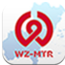 温州轨道苹果版(查询的铁路线路和时刻表) v01 手机版