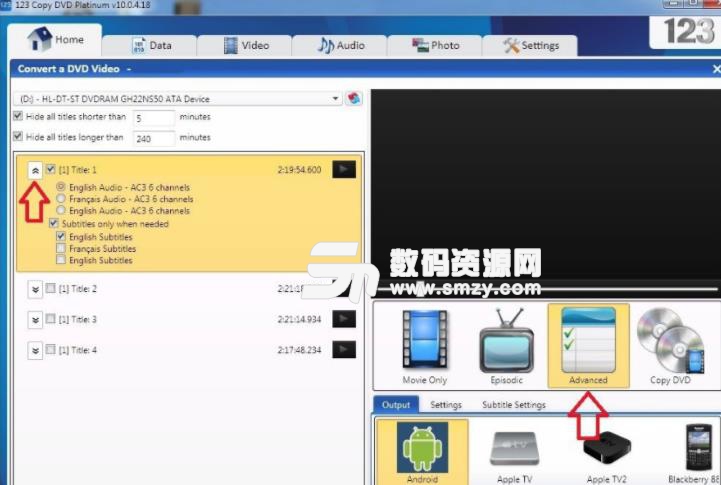 123 COPY DVD GOLD特别版截图